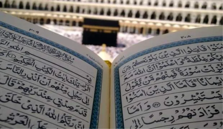 KUR’ANIN AYDINLIK İSMİ